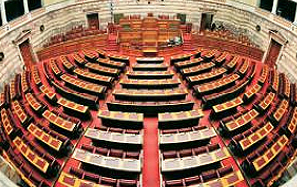 Βουλή: Στην αποσυμφόρηση του έργου των υποθηκοφυλακείων στοχεύει τροπολογία του υπ. Δικαιοσύνης