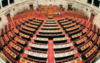 Βουλή: Στην αποσυμφόρηση του έργου των υποθηκοφυλακείων στοχεύει τροπολογία του υπ. Δικαιοσύνης