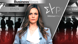 ΣΥΡΙΖΑ: Αποχώρησε η ομάδα Αχτσιόγλου - Οι 9 βουλευτές που ανεξαρτητοποιούνται