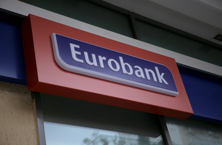 Eurobank - Η τριτοβάθμια εκπαίδευση στην Ελλάδα: Μεγέθη, προκλήσεις και δυνητική συνεισφορά στην ανάπτυξη