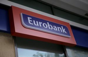 Eurobank - Η τριτοβάθμια εκπαίδευση στην Ελλάδα: Μεγέθη, προκλήσεις και δυνητική συνεισφορά στην ανάπτυξη