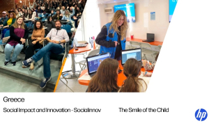 Η HP επιλέγει "Το Χαμόγελο του Παιδιού" και τη "Socialinnov" για το Digital Equity Accelerator 2025