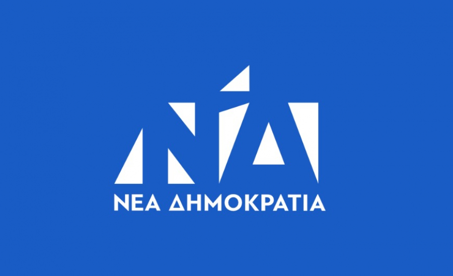ΝΔ: Η κυβέρνηση έχει επιλέξει συνειδητά τον δρόμο της ενότητας όλων των Ελλήνων απέναντι στην πανδημία