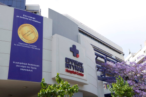 Ερρίκος Ντυνάν: Με νέες ταχύτητες στον δρόμο της Τεχνητής Νοημοσύνης