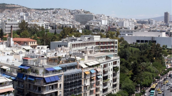 Στα 577 δισ. ευρώ η ακίνητη περιουσία των Ελλήνων