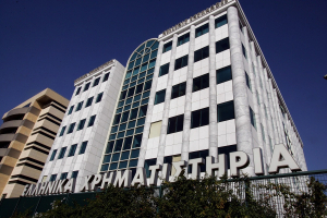 Χρηματιστήριο Αθηνών: Μετρίασε τις απώλειες στο τέλος
