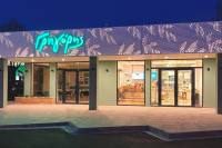 Όμιλος Γρηγόρης: Άγγιξε τα 80 εκατ. ευρώ σε κύκλο εργασιών - Το πλάνο για περαιτέρω ανάπτυξη