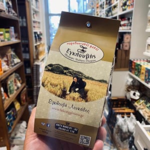 Κομισιόν: Η φακή Εγκλουβής στο μητρώο ΠΟΠ