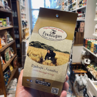 Κομισιόν: Η φακή Εγκλουβής στο μητρώο ΠΟΠ