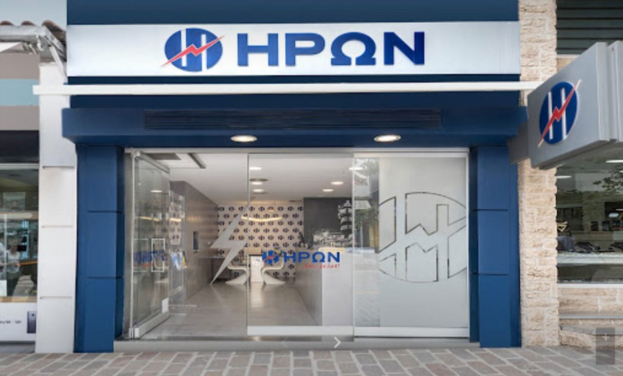 Στρατηγική συμμαχία ΗΡΩΝ - GREEN στην αγορά ενέργειας