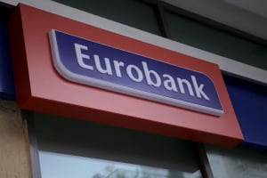 Eurobank: Ολοκληρώθηκε η μεταβίβαση της Cardlink One