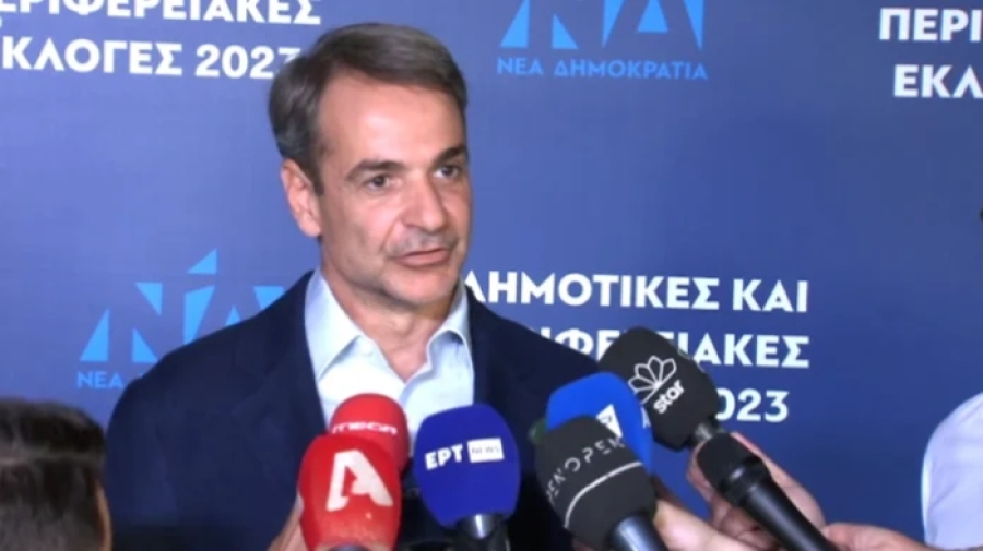Μητσοτάκης: Δεν ήταν μια ιδιαίτερα καλή βραδιά για τη ΝΔ- Η κυβέρνηση οφείλει να πορεύεται με τα πόδια καλά γειωμένα στη γη
