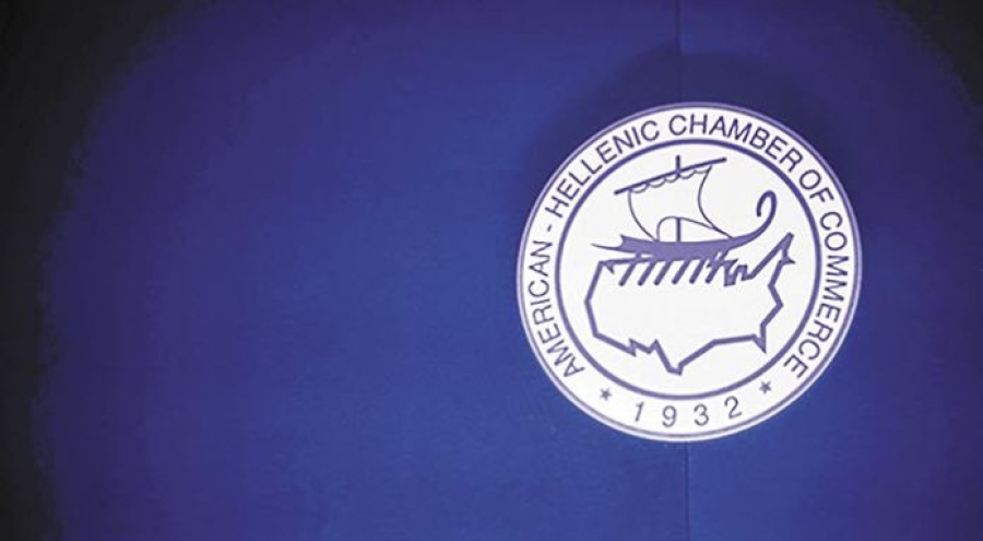 7ο WIB Forum: Μετατρέποντας αλλαγές και καμπές σε προοπτικές και νέους ορίζοντες