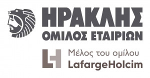 Όμιλος ΗΡΑΚΛΗΣ: Πρώτος στην ελληνική αγορά αποκτά Περιβαλλοντικές Δηλώσεις Προϊόντων