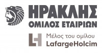 Όμιλος ΗΡΑΚΛΗΣ: Πρώτος στην ελληνική αγορά αποκτά Περιβαλλοντικές Δηλώσεις Προϊόντων