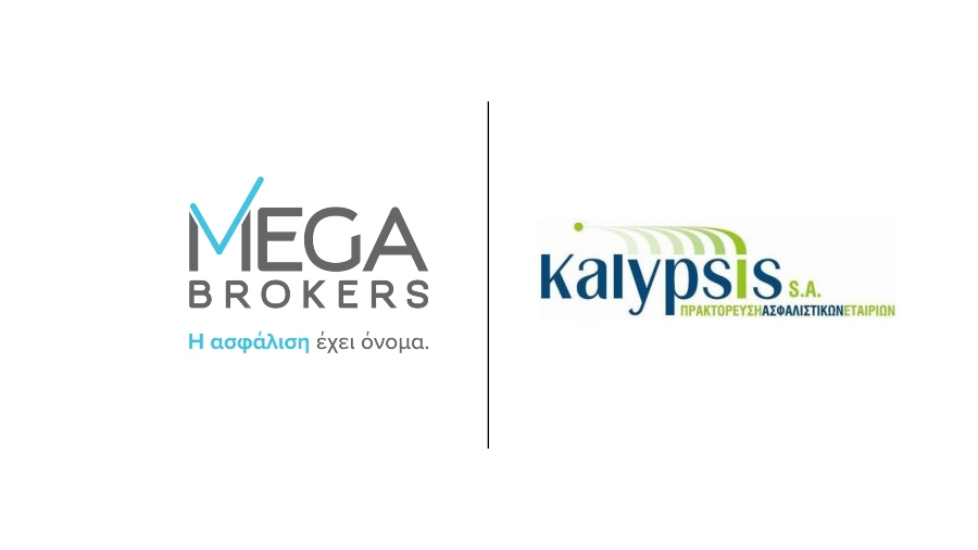 Mega Brokers: Εξαγόρασε την ΚΑΛΥΨΗ ΙΚΕ