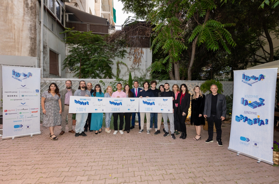 5o Idea Platform: 14 ομάδες ολοκλήρωσαν τον Νεανικό Διαγωνισμό Καινοτομίας