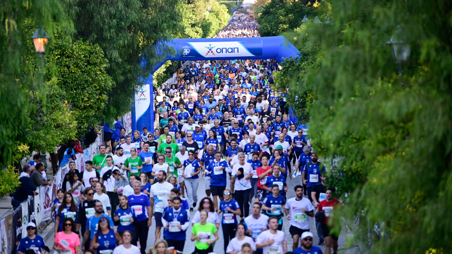 Κυκλοφοριακές ρυθμίσεις σήμερα και αύριο για τον 40ο Αυθεντικό Μαραθώνιο Αθηνών