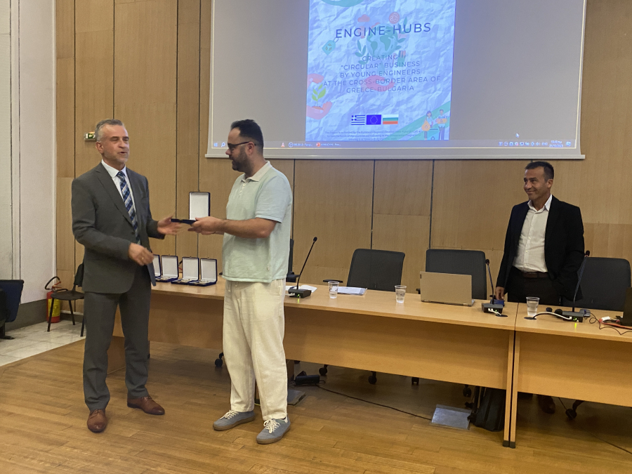 Engine-Hubs του ΤΕΕ/ΤΚΜ: Βράβευση των καλύτερων επιχειρηματικών ιδεών