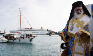 Ηράκλειο: Με λαμπρότητα ο εορτασμός των Θεοφανείων