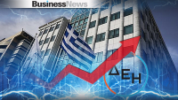 Με θετικό πρόσημο το Χρηματιστήριο Αθηνών στην αυγή του νέου έτους με υπεραπόδοση ΔΕΗ