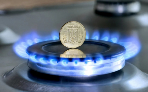 Gazprom: Συνεχίζονται οι εξαγωγές ρωσικού φυσικού αερίου στην Ευρώπη μέσω Ουκρανίας