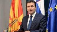 Ζάεφ: Άμεση έναρξη διαπραγματεύσεων για ένταξη της Βόρειας Μακεδονίας στην ΕΕ
