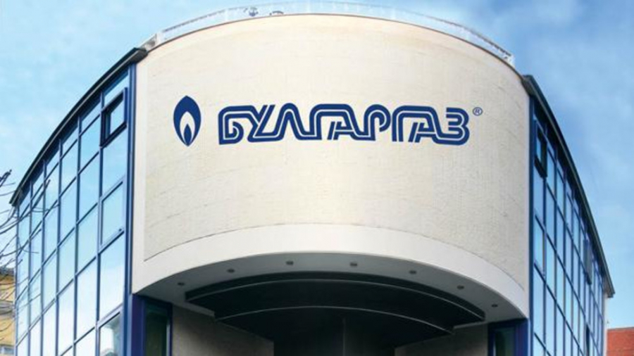 Έρευνα στην κρατική εταιρεία φυσικού αερίου της Βουλγαρίας, Bulgargaz