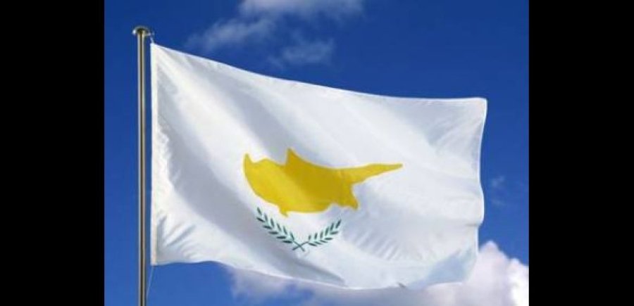 Κυπριακές διπλωματικές πηγές: Ο GSI είναι έργο κοινού συμφέροντος