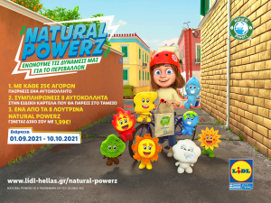 Τα συλλεκτικά παιχνίδια Natural Powerz έρχονται στα Lidl
