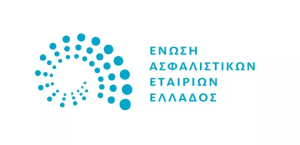 ΕΑΕΕ: Αύξηση 9,8% στη συνολική παραγωγή ασφαλίστρων το διάστημα Ιανουαρίου - Νοεμβρίου 2024