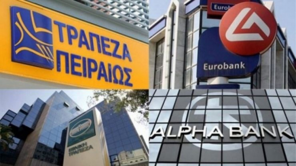 ΟΤΟΕ: Στάση εργασίας μετά το ναυάγιο στις διαπραγματεύσεις για Συλλογική Σύμβαση Εργασίας