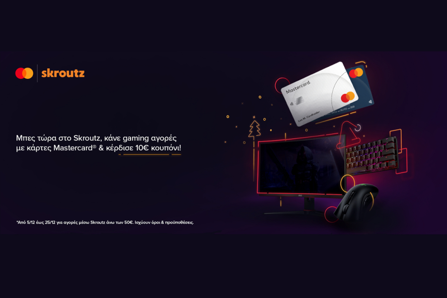 Mastercard: Ανακοίνωσε στρατηγική συνεργασία με τη Skroutz