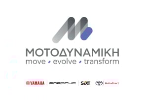 Ο Όμιλος ΜΟΤΟΔΥΝΑΜΙΚΗ επεκτείνει τη συνεργασία του με την TOYOTA HELLAS