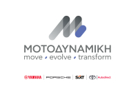 Ο Όμιλος ΜΟΤΟΔΥΝΑΜΙΚΗ επεκτείνει τη συνεργασία του με την TOYOTA HELLAS