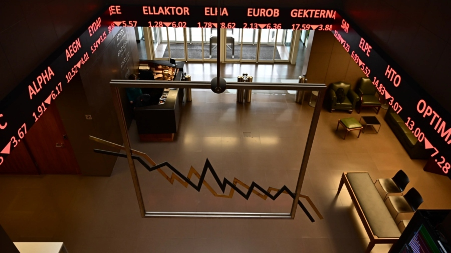 Χρηματιστήριο: Στις 2.023,68 μονάδες ο Γενικός Δείκτης Τιμών, με πτώση 0,96%
