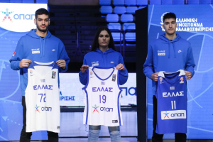 ΟΠΑΠ: Χρυσός Χορηγός της ΕΟΚ και των εθνικών ομάδων Μπάσκετ για 3 χρόνια