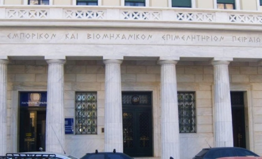 ΕΒΕΠ για την σημερινή εκδήλωση ΕΣΠ: «Ψηφιακή καινοτομία με επίκεντρο τον άνθρωπο»