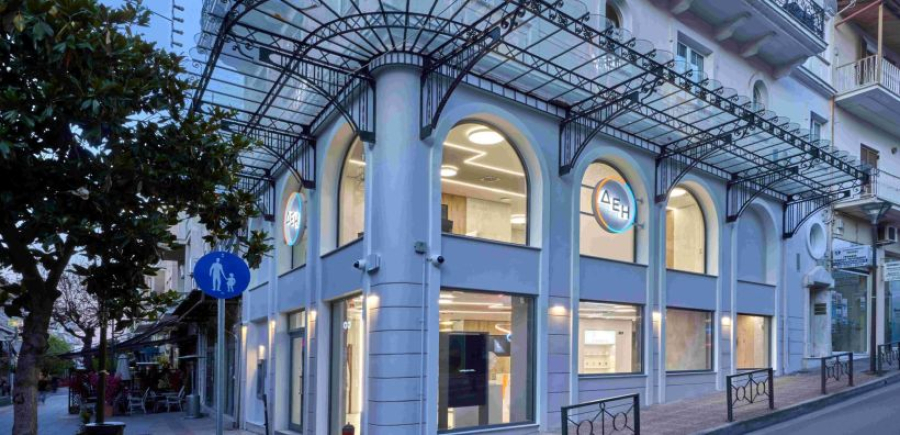 ΔΕΗ: Ξεπέρασαν τα 50 τα Καταστήματα ΔΕΗ νέας γενιάς πανελλαδικά