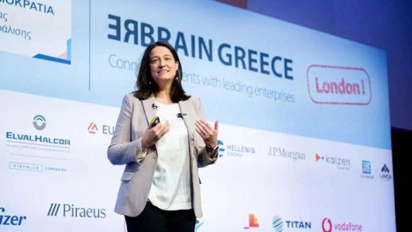 Rebrain Greece στο Λονδίνο - Συνάντηση επαγγελματιών-επιχειρήσεων - Στο LSE θα μιλήσει η Ν.Κεραμέως
