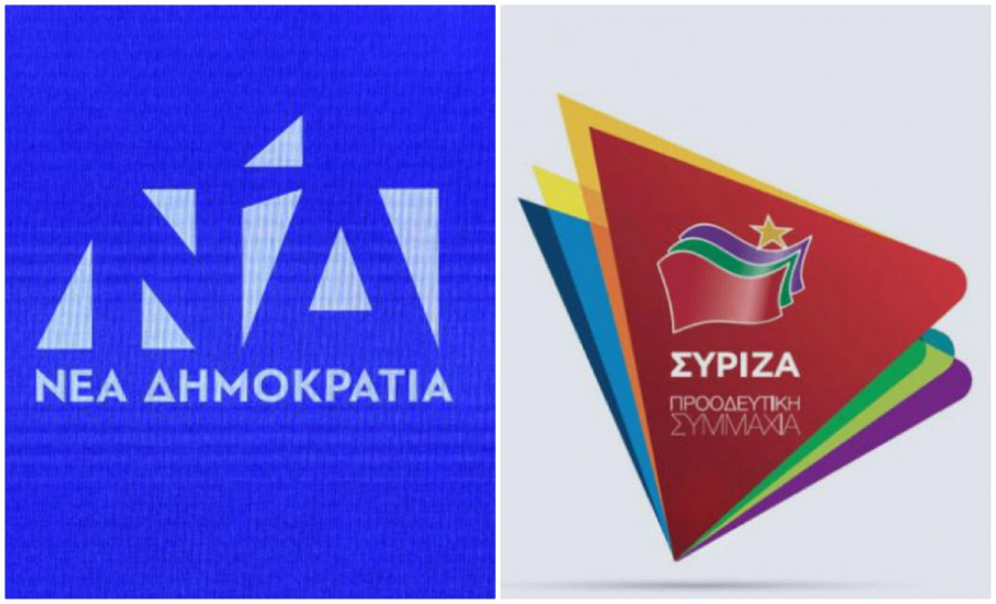 Στο χαμηλότερο ποσοστό από το 2019 η διαφορά ΝΔ - ΣΥΡΙΖΑ