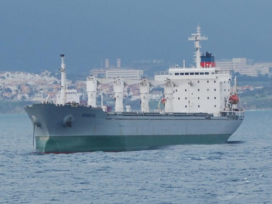 Ουκρανία - σιτηρά: Ολοκληρώθηκε η επιθεώρηση του πλοίου Razoni, θα διαπλεύσει τον Βόσπορο