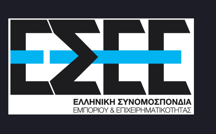 «ΓΕΩΒΑΣΗ»: Το νέο ψηφιακό εργαλείο της ΕΣΕΕ που αλλάζει τον χάρτη του ελληνικού εμπορίου