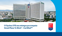 Ο Όμιλος ΟΤΕ διακρίθηκε με την πιστοποίηση "Great Place to Work"