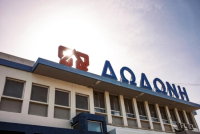 Δωδώνη: Επιστροφή στην κερδοφορία φέτος