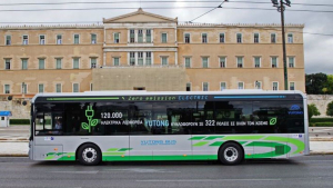 Nέα ηλεκτροκίνητα λεωφορεία: Πόσο θα κοστίσουν