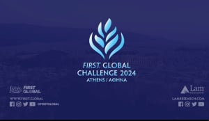 Ο παγκόσμιος διαγωνισμός ρομποτικής στην Αθήνα στις 26-29 Σεπτεμβρίου