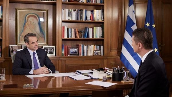 Μητσοτάκης: Εθνικά και ηθικά σωστό η αποστολή αμυντικού υλικού στην Ουκρανία - Δεν πιστεύω στα συμβούλια πολιτικών αρχηγών