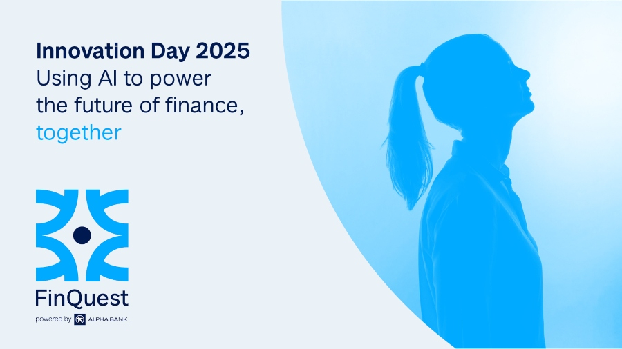 Alpha Bank: Διοργανώνει το 1ο Innovation Day αφιερωμένο στην Τεχνητή Νοημοσύνη