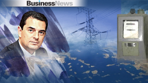 Σκρέκας: Μείωση 1,1 δισ. ευρώ στους λογαριασμούς ρεύματος με τη διασύνδεση νησιών